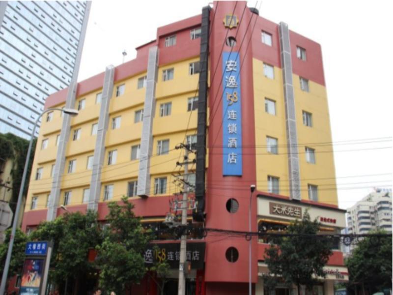 Anyi 158 Shuncheng Hotell Chengdu Eksteriør bilde